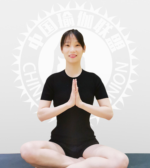 中国瑜伽联盟资深瑜伽导