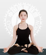 中国瑜伽联盟资深瑜伽导