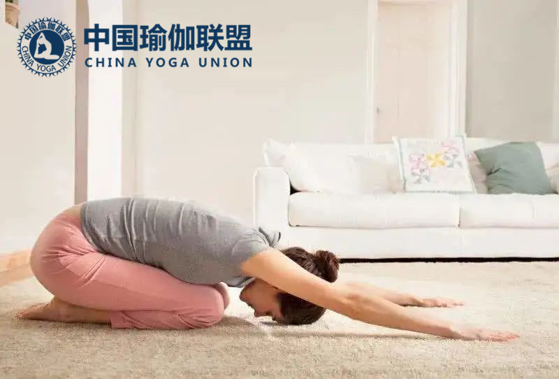 瑜伽教练考级
