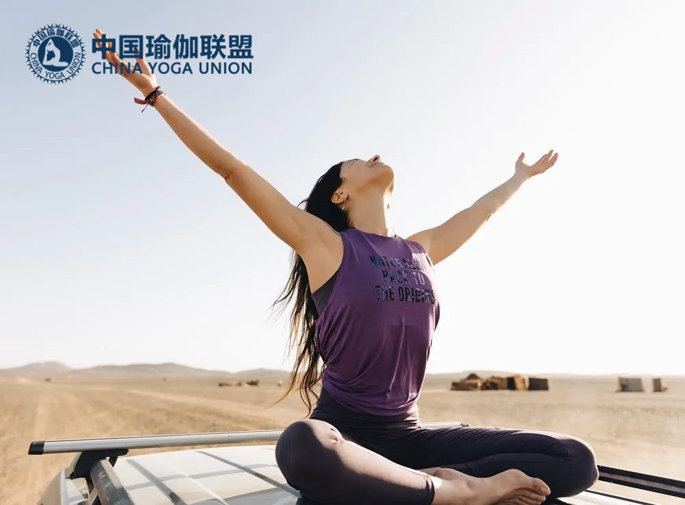 轻松做瑜伽，8个瑜伽拉伸体式技巧分享